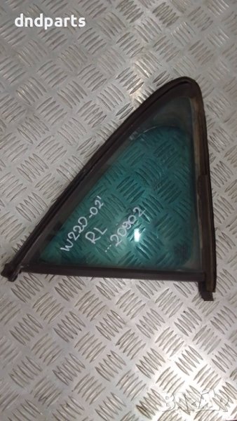 Стъкло врата Mercedes S-Class W220 2002г.(задно ляво), снимка 1