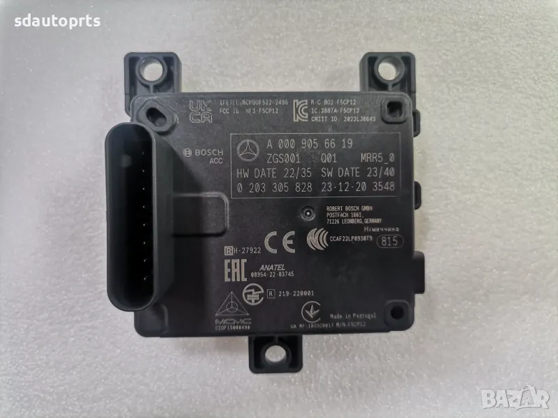 Нов Радар ACC Mercedes A0009056619 0203305828, снимка 1