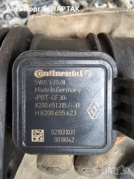 Дебитомер 8200651315 за DACIA SANDERO 1.5 dCi (2008), снимка 1