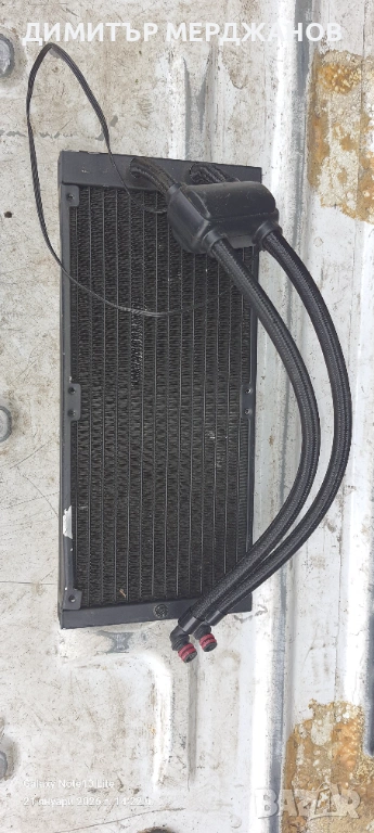 Част радиатор за водно охлаждане , снимка 1