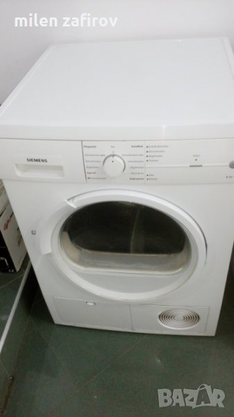 Сушилня сименс на части, снимка 1