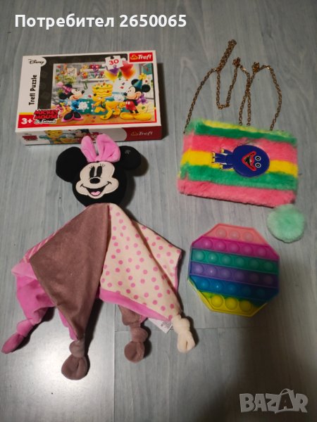 Нов детски подаръчен комплект Мини Маус!, снимка 1