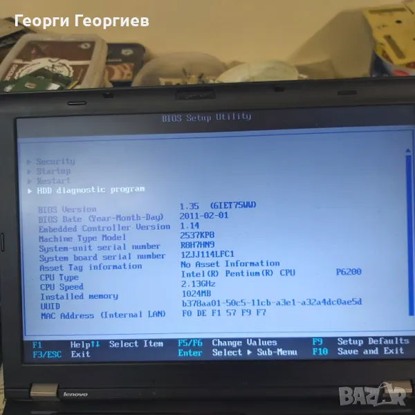 Продавам Lenovo Thinkpad T410 на части, снимка 1