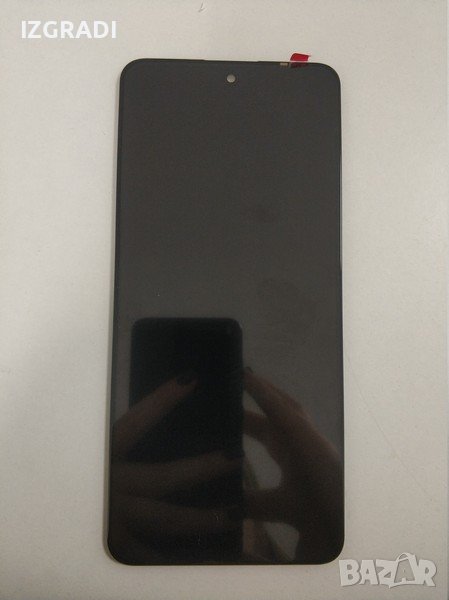 Дисплей и тъч скрийн за Xiaomi Poco M4 5G с рамка, снимка 1