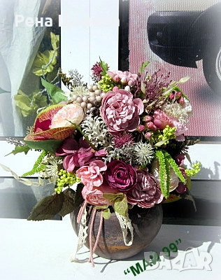 Аранжировка с цветя, снимка 1