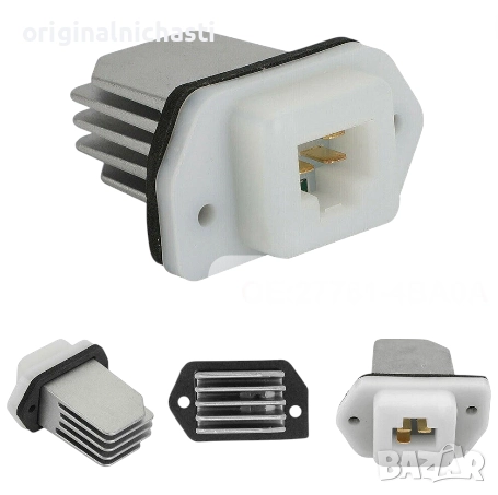 Резистор вентилатор парно за НИСАН ЕКСТРЕЙЛ КАШКАЙ NISSAN 2722670T03 27226-70T03 ERDNS006 ERD-NS-006, снимка 1