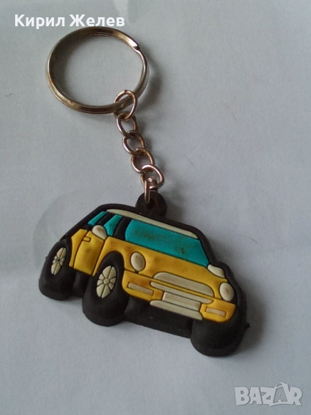 Ключодържател 52119, снимка 1