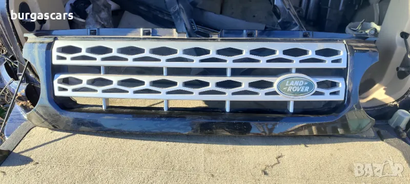 Маска решетка емблема Land Rover Discovery IV - 200лв, снимка 1