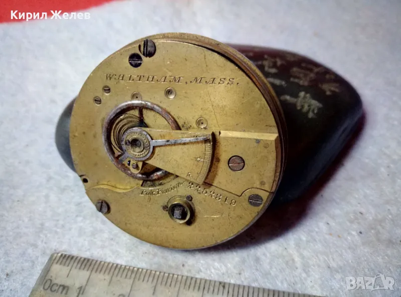 WALTHAM. MASS. МЕХАНИЗЪМ от СТАР РЯДЪК МОДЕЛ ВИКТОРИАНСКИ КОЛЕКЦИОНЕРСКИ ДЖОБЕН ЧАСОВНИК 19703, снимка 1