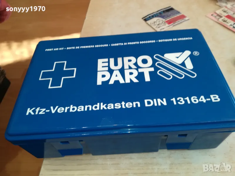 EURO PART-ПРАЗНА КУТИЯ 26Х17Х8СМ 1501251528, снимка 1