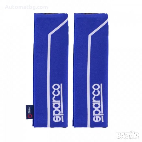 Протектор за колан Automat, 2 броя комплект, Син, снимка 1