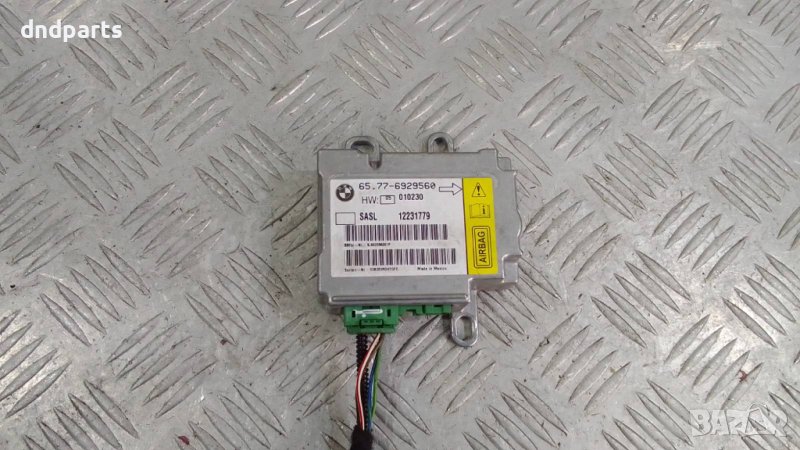 Модул BMW E65 745i 2003г.	, снимка 1