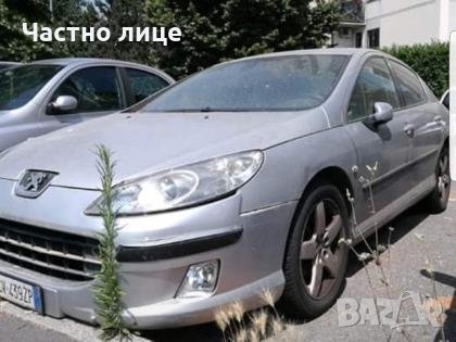 Peugeot 407 2.0 hdi 2005 на части., снимка 1