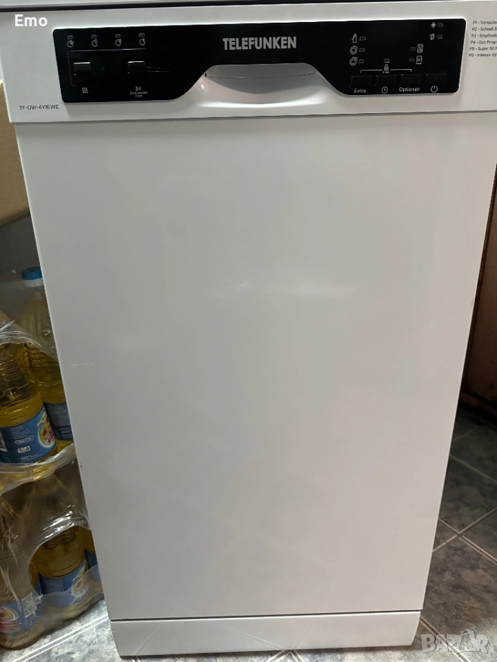 Telefunken, снимка 1