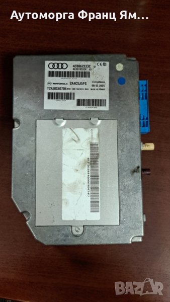 4E0862333C AUDI A8, снимка 1