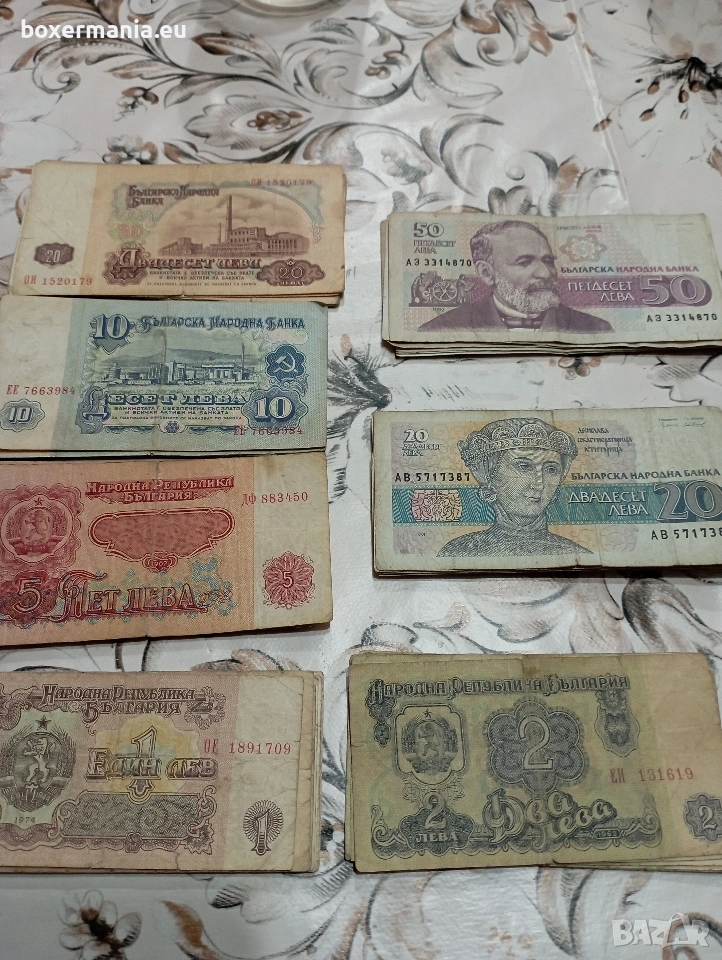стари банкноти , снимка 1