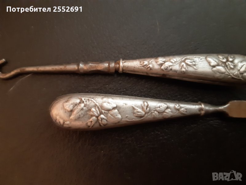 Старинни пособия, снимка 1