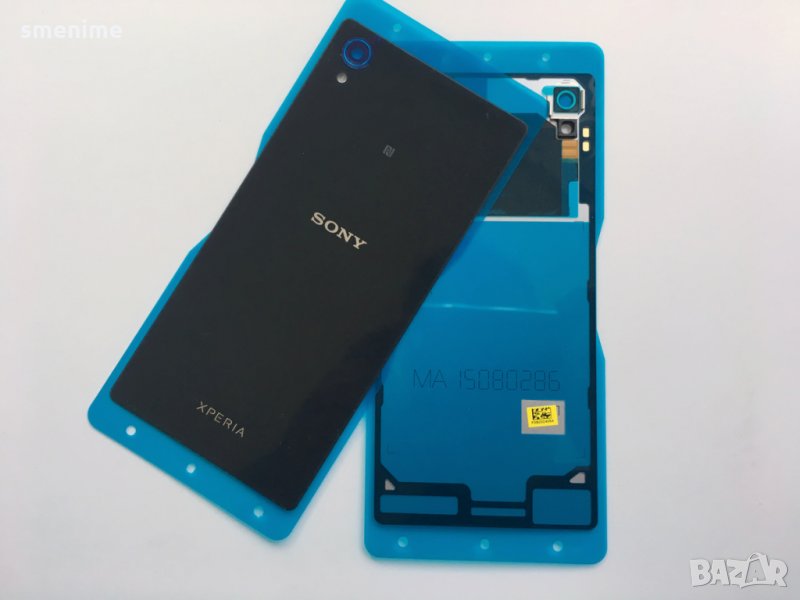 Оригинален заден панел за Sony Xperia M4 Aqua Dual, снимка 1