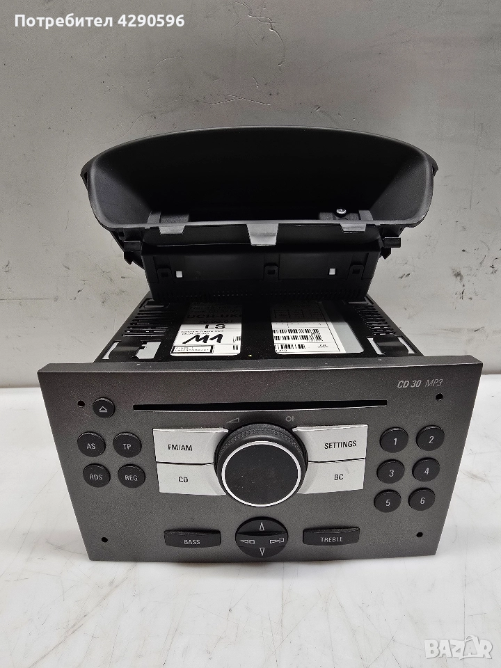 Радио CD mp3 и дисплей за Opel Meriva / Опел Мерива А, снимка 1