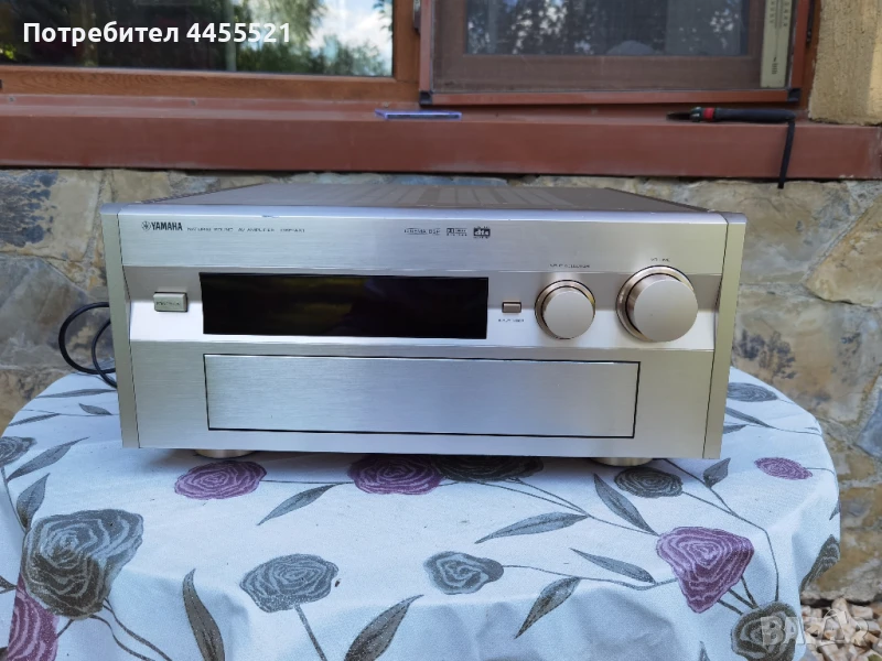 Yamaha DSP-AX1, снимка 1