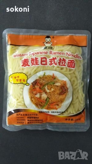 Ramen Noodles / Рамен Нудълс 180гр;, снимка 1