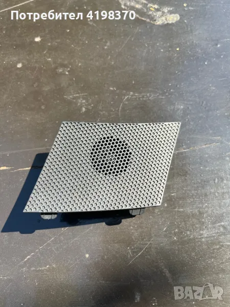 Пищялка Хонда ЦРВ 2 Honda CR-V, снимка 1