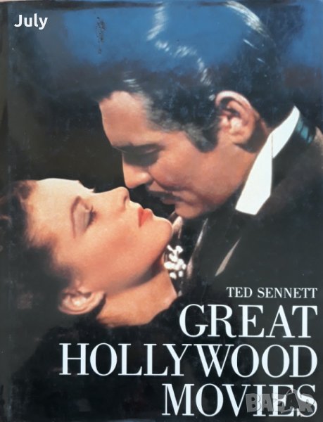 Great Hollywood movies, Ted Sennett, 1986, снимка 1