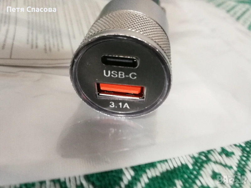 Зарядно за кола за телефон с 1 изход type C и един изход type A, снимка 1