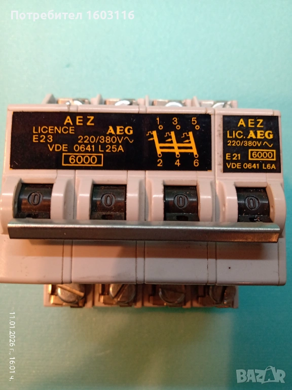  АВТОМАТИЧЕН ПРЕДПАЗИТЕЛ  3Р + 1Р  25А + 6А, снимка 1
