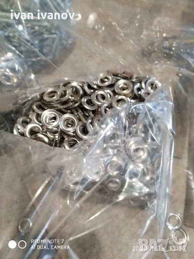 Шаиби, снимка 1