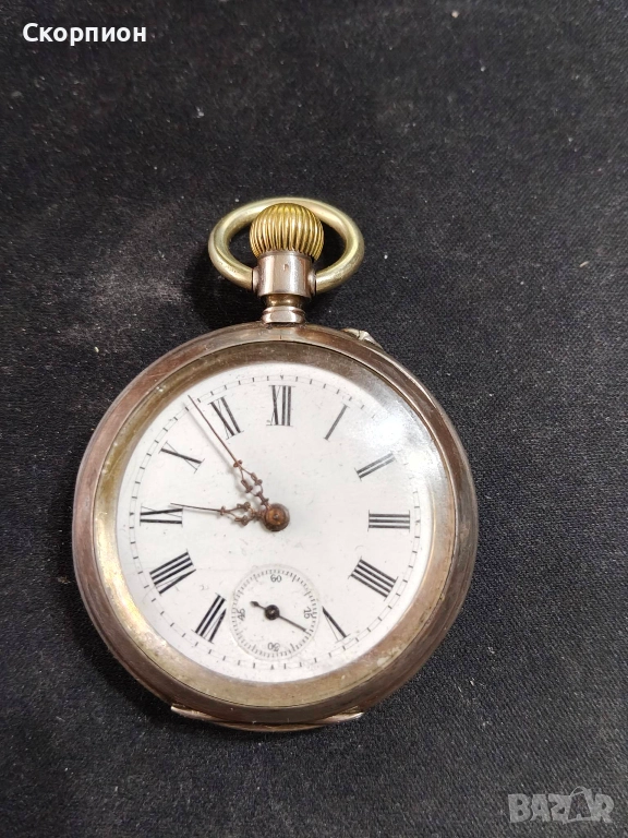 Швейцарски СРЕБЪРЕН джобен часовник 1901г. с позлата - 10 РУБИНА - ПРОМОЦИЯ, снимка 1