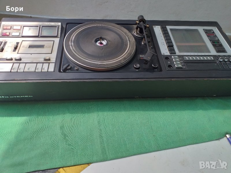 Rosita HIFI STEREO LOEWE/ELAC/GRUNDIG, снимка 1