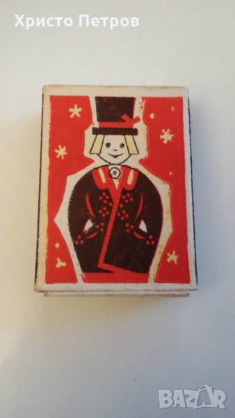 СТАРА КУТИЯ ОТ КИБРИТ, снимка 1