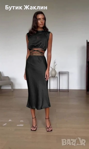 Дамски комплект , снимка 1