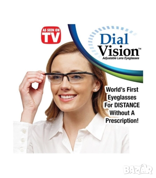 Универсални регулируеми диоптрични очила, снимка 1