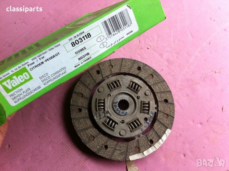 Феродов Диск Valeo за CITROEN AX, PEUGEOT 106, 205, 309, 405 и TALBOT, снимка 1