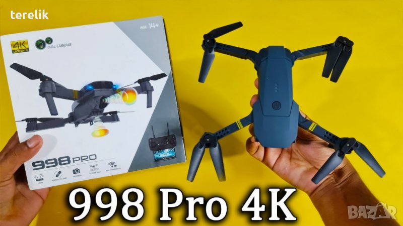 Промо Сгъваем дрон 998 Pro с HD камера, WIFI и приложение за телефона, снимка 1