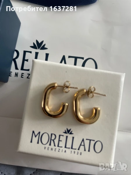 Нови обеци Morellato, снимка 1