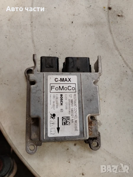Centralina Airbag BOSCH 0285010688 FORD C-MAX CB3 1.6 9M5T14B321AA 2007 2011

, снимка 1