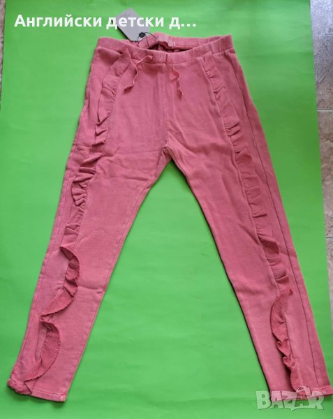 Английски детски спортен панталон-ZARA , снимка 1