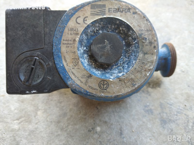 помпи за части, снимка 1