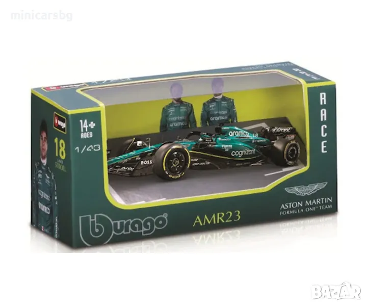 1:43 Метални колички: Aston Martin AMR23 Formula F1 , снимка 1