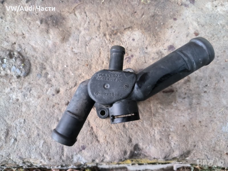 Тройник фланец антифриз за Голф 4 Ауди А3 Сеат Шкода Бора VW Golf 4 Audi A3 Seat Skoda 06A121133D, снимка 1