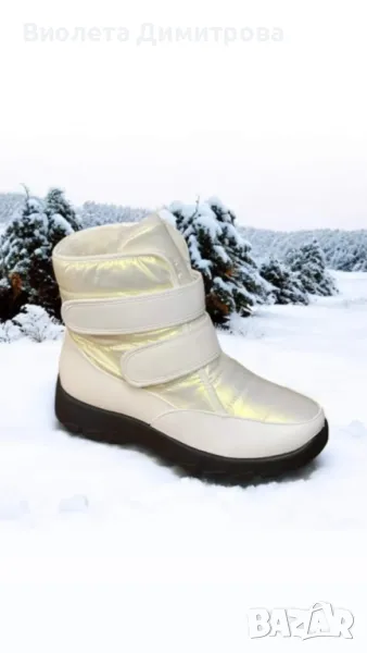 Бели дамски топли апрески за широки крака 36-43, снимка 1