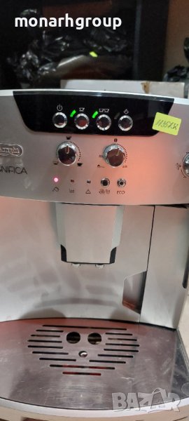 Кафемашина Delonghi Magnifica ESAM 04.110, снимка 1