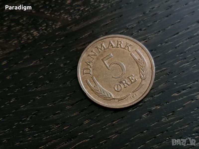 Монета - Дания - 5 оре | 1967г., снимка 1