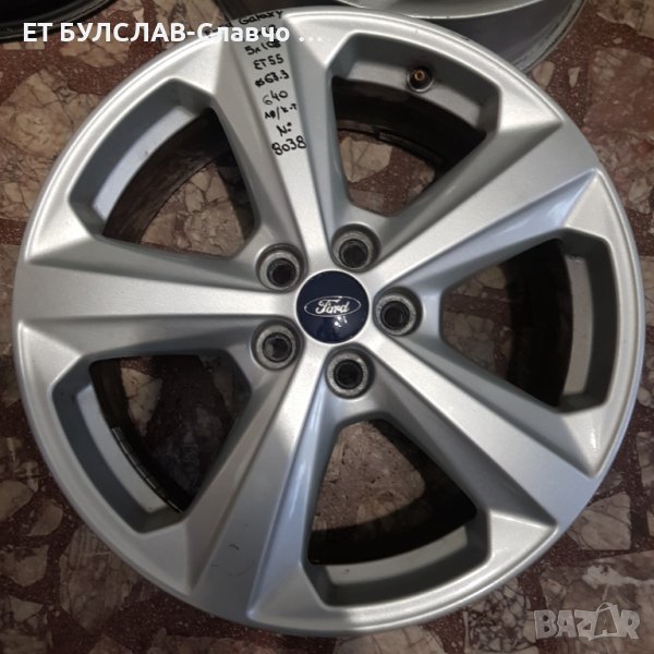 Джанти за Ford Galaxy-18 цола-№8038,БУЛСЛАВ, снимка 1