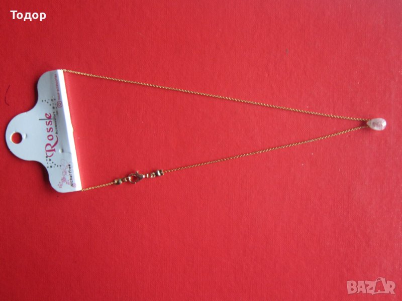 Невероятно позлатено колие с камък 2, снимка 1