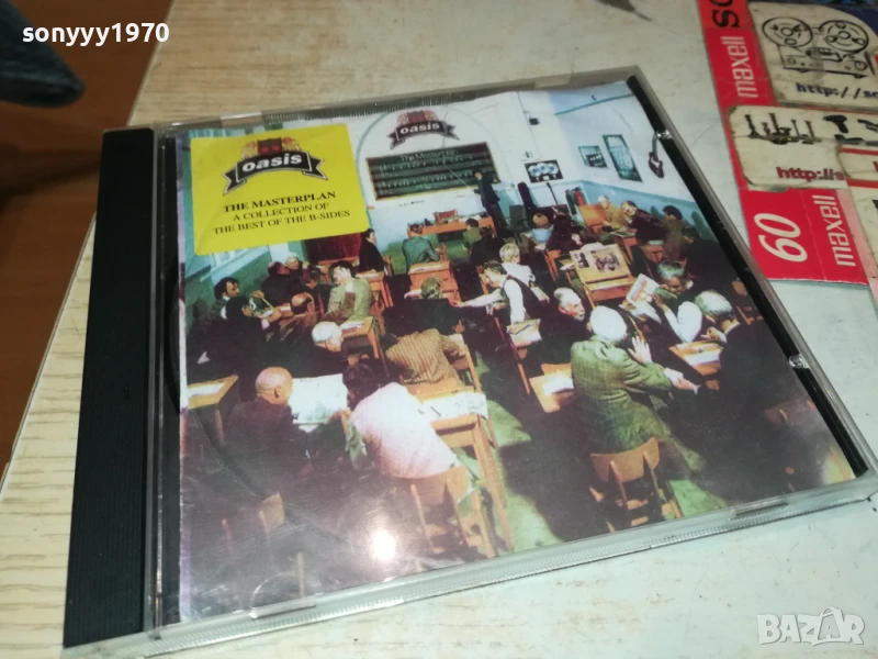 OASIS CD 0508251540, снимка 1