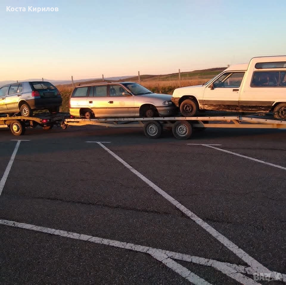 Варна Шумен Бургас Ямбол, снимка 1